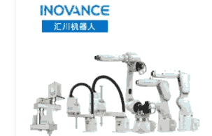 匯川IRS100系列SCARA機器人