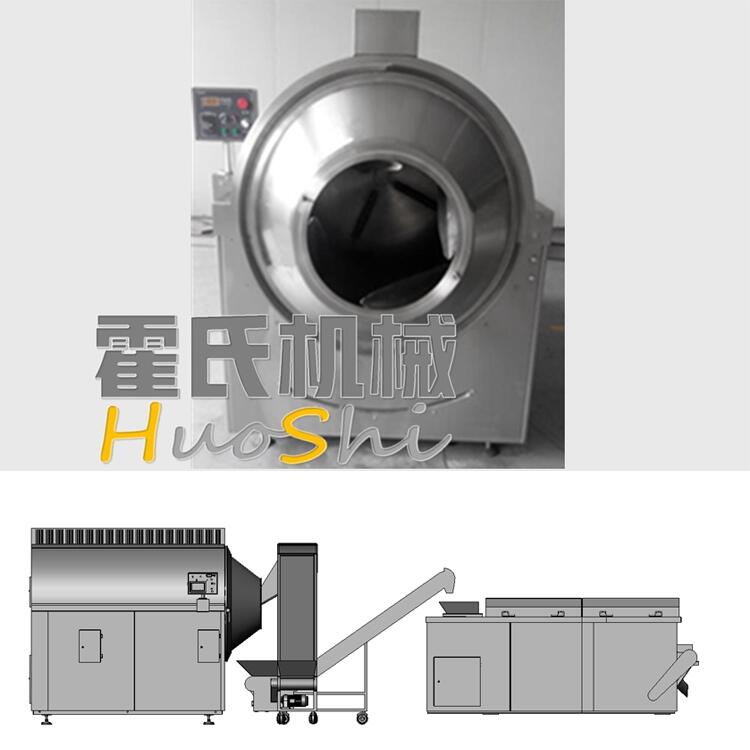 霍氏機械電磁加熱中藥炒藥機