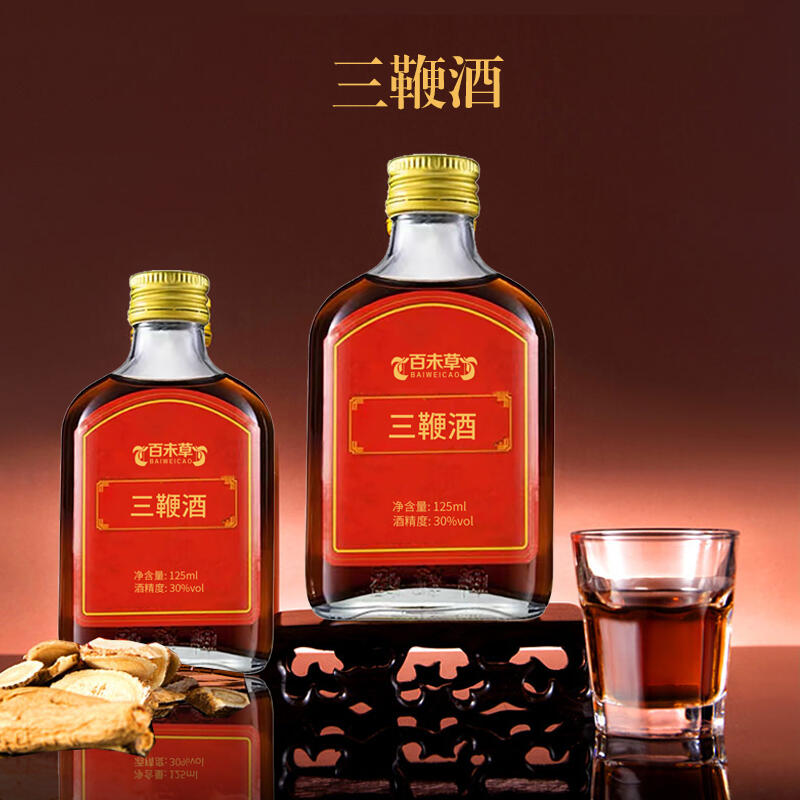 三鞭酒定制貼牌OEM代加工廠 山東300ml蒸餾露酒生產(chǎn)OEM企業(yè)