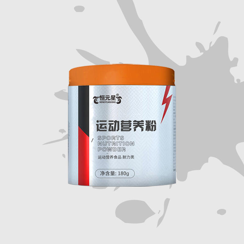 運(yùn)動(dòng)營(yíng)養(yǎng)粉代加工OEM/odm廠 商超植物原料飲料制劑貼牌廠