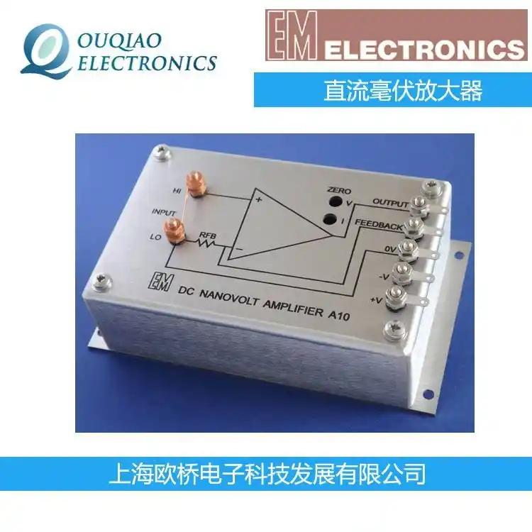 英国EM Electronics直流纳伏放大器-A10供应