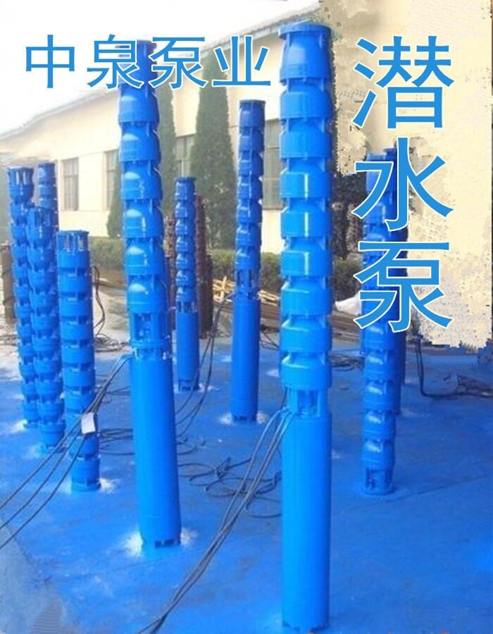 南雄多級礦用潛水泵規(guī)格型號_13KW井用潛水泵