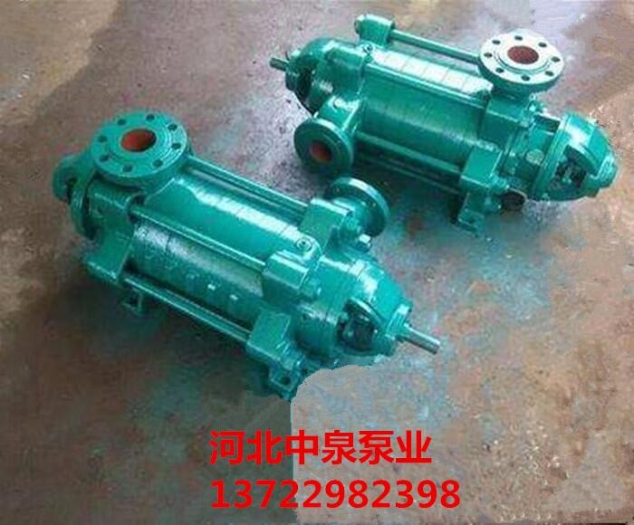 多级离心水泵基本构造管城D450-60x5多级泵