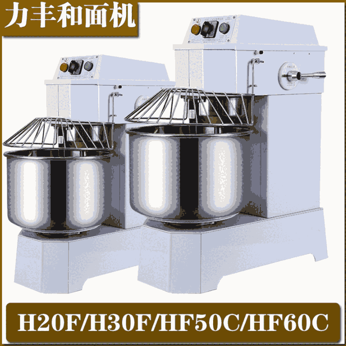 通州商用自動和面機出廠價多少錢