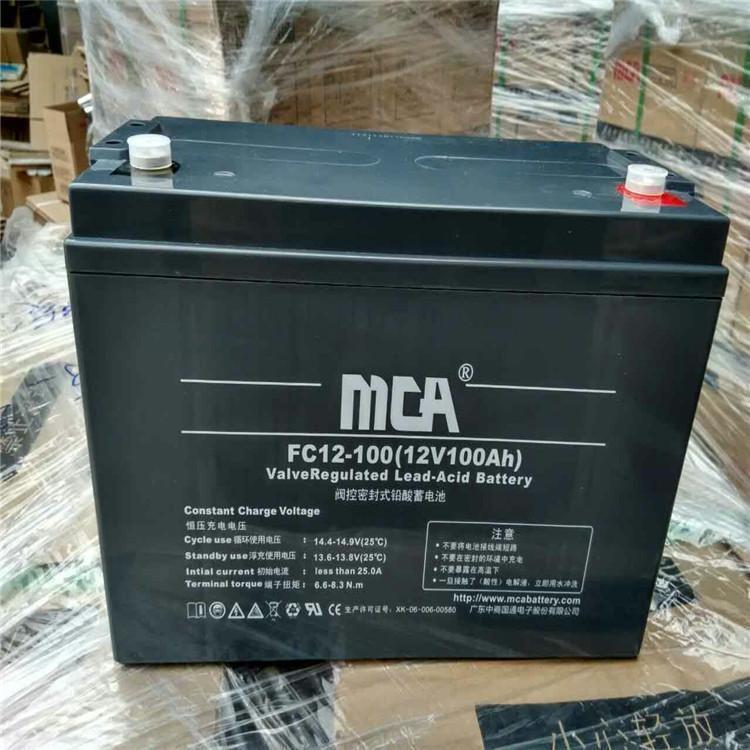 锐牌FC12-100铅酸免维护蓄电池12V100AH UPS 直流屏专用