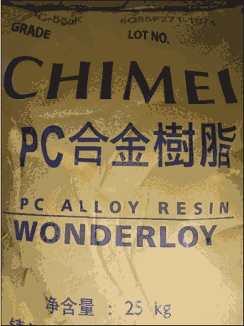 供应镇江奇美耐热 无卤防火PC+ABS合金 PC-550K