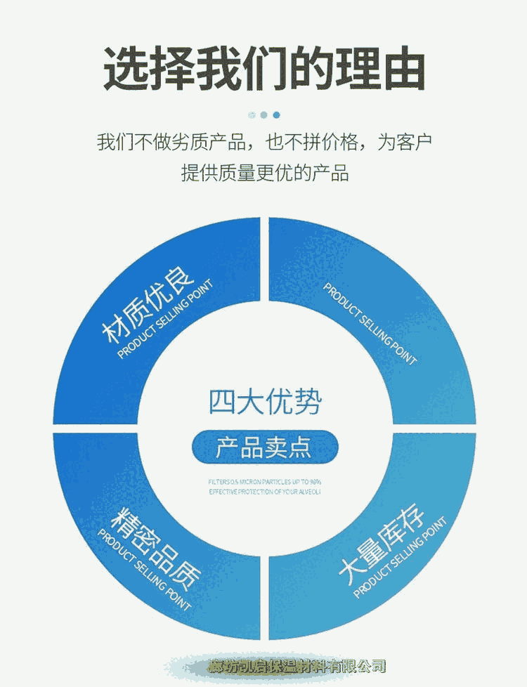 江蘇泰州市罐體保溫施工隊(duì)承接鐵皮保溫工程廠家