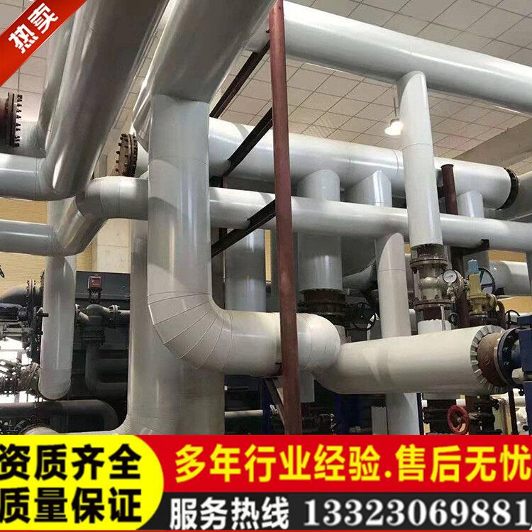 河南鄭州市罐體保溫施工化工廠 鍋爐房 電廠保溫