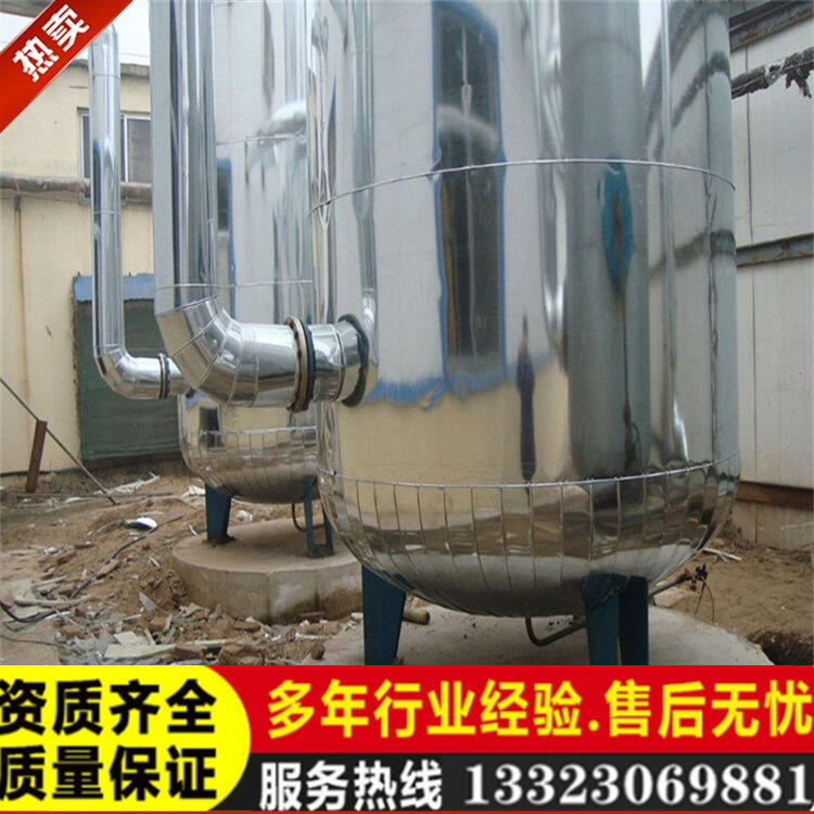 湖南蒸汽管道白鐵皮保溫施工高塔罐體保溫施工 廠家