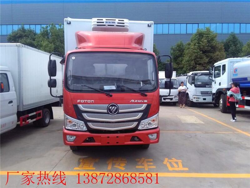 西安福田江淮箱長(zhǎng)4.2米冷藏車(chē)多少錢(qián)一輛