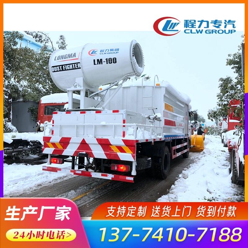 蘭州市東風(fēng)天錦除雪車多功能除雪車道路除雪設(shè)備