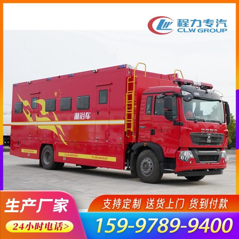 張家界消防宿營(yíng)車8-12人宿營(yíng)車擴(kuò)展方艙住宿車