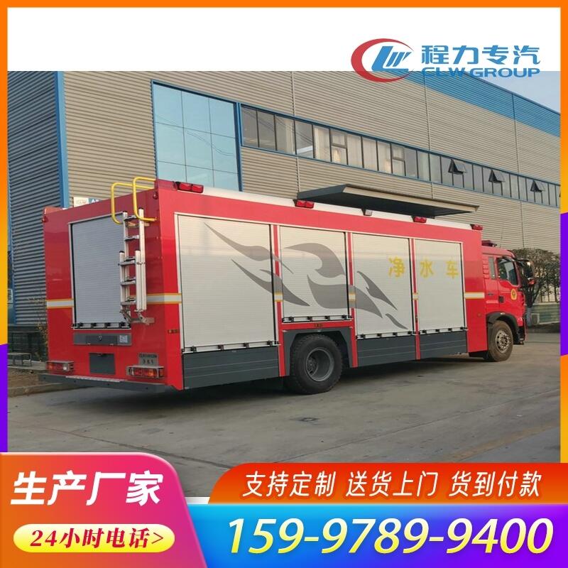 沈陽(yáng)市消防宿營(yíng)車宿營(yíng)車擴(kuò)展方艙住宿車