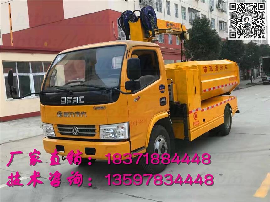 商洛地區(qū)自卸式污泥運輸車廠家_紅巖翻斗自卸車