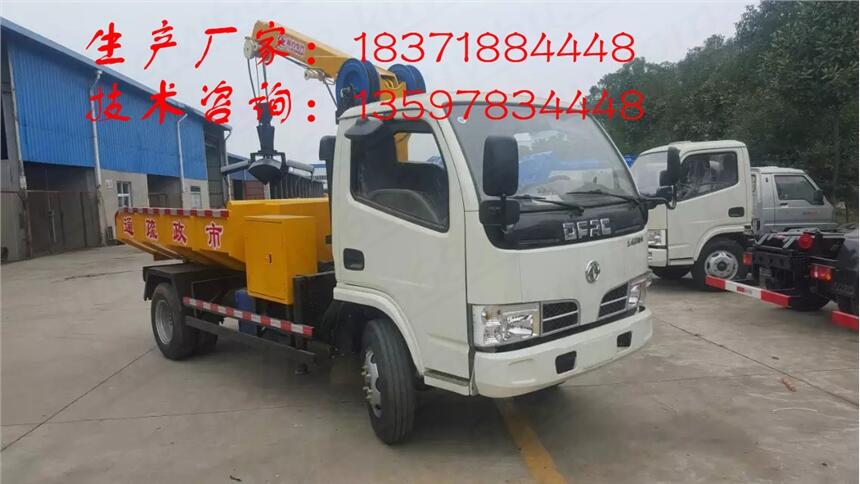 興安盟東風(fēng)自動(dòng)抓斗車(chē)_6方清淤車(chē)價(jià)格