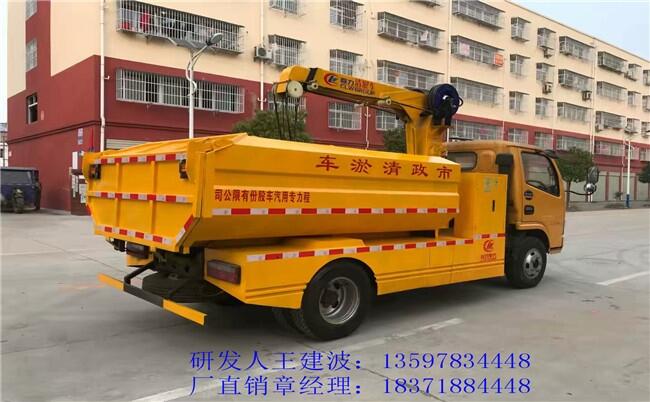 鶴壁市強(qiáng)力清淤車高壓清洗車