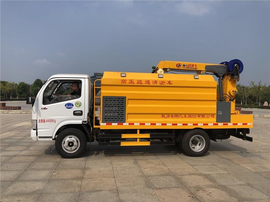 阿拉爾市下水道東風(fēng)清淤車_東風(fēng)清淤車圖片高壓清洗車