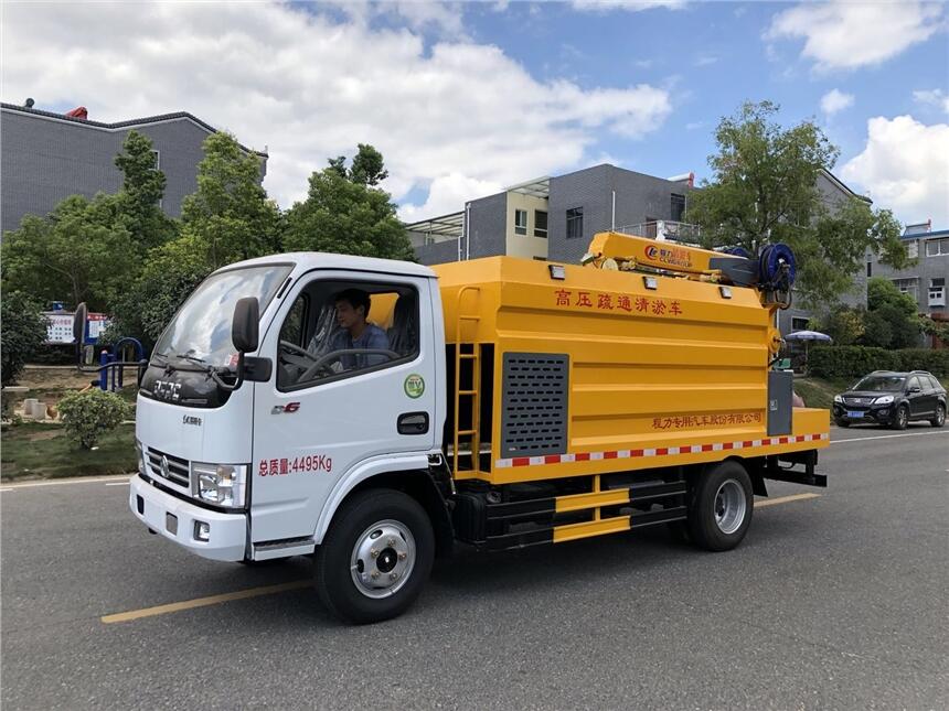 黑河市污泥清淤車_四川清淤車高壓清洗車