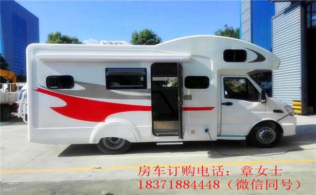 遼陽市奔馳商務房車參數(shù)其他專用汽車