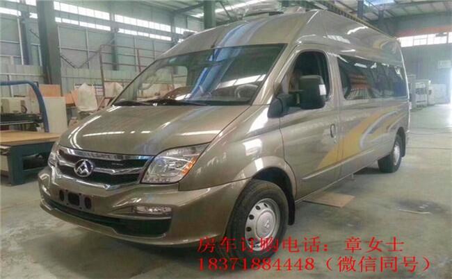 遼陽市奔馳商務房車參數(shù)其他專用汽車