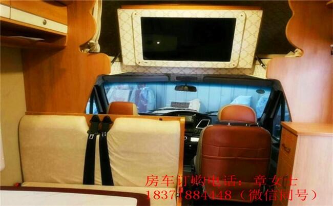 莆田市奔馳商旅車其他專用汽車