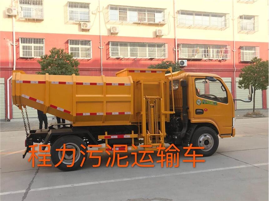 瓊海市水下清淤機(jī)高壓清洗車