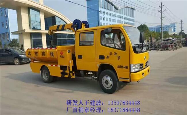 湘西土家族苗族自治州清淤車的工作原理高壓清洗車