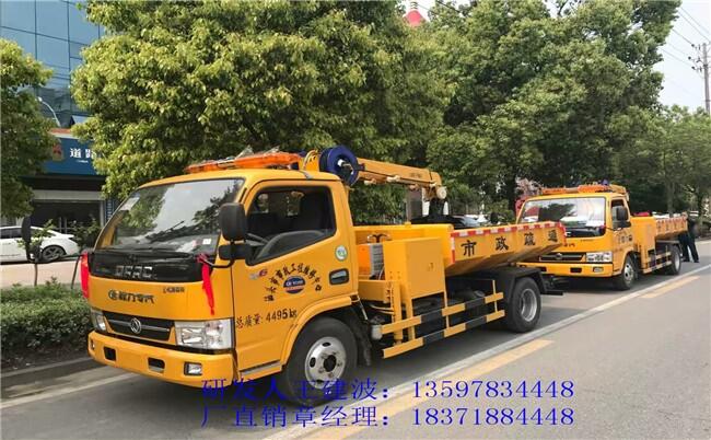 甘孜藏族自治州下水道清淤車(chē)高壓清洗車(chē)