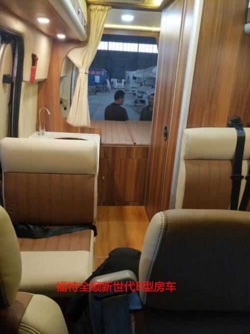 南寧市奔馳商旅車其他專用汽車