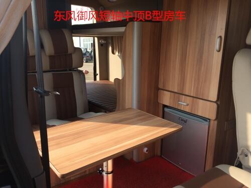 奔馳移動(dòng)旅居車_國產(chǎn)c型拖掛式房車其他專用汽車