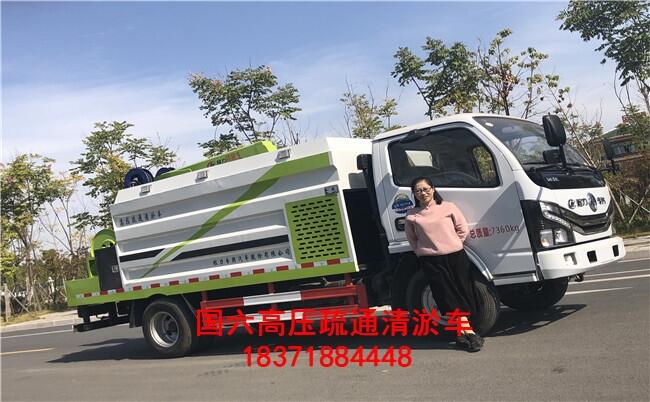 懷化市東風(fēng)吸污兩用車(chē)價(jià)格高壓清洗車(chē)