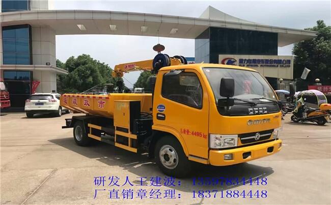 梧州市好質量的國六清淤車高壓清洗車