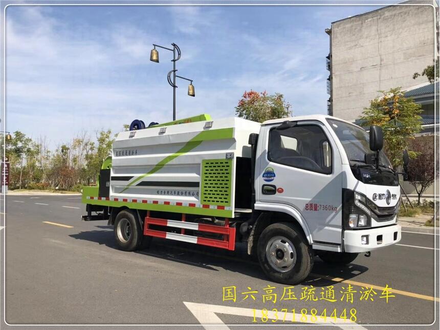 三亞市下水道東風(fēng)清淤車(chē)高壓清洗車(chē)