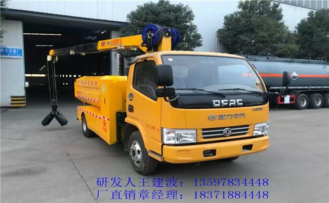 蚌埠市5立方清淤車(chē)高壓清洗車(chē)