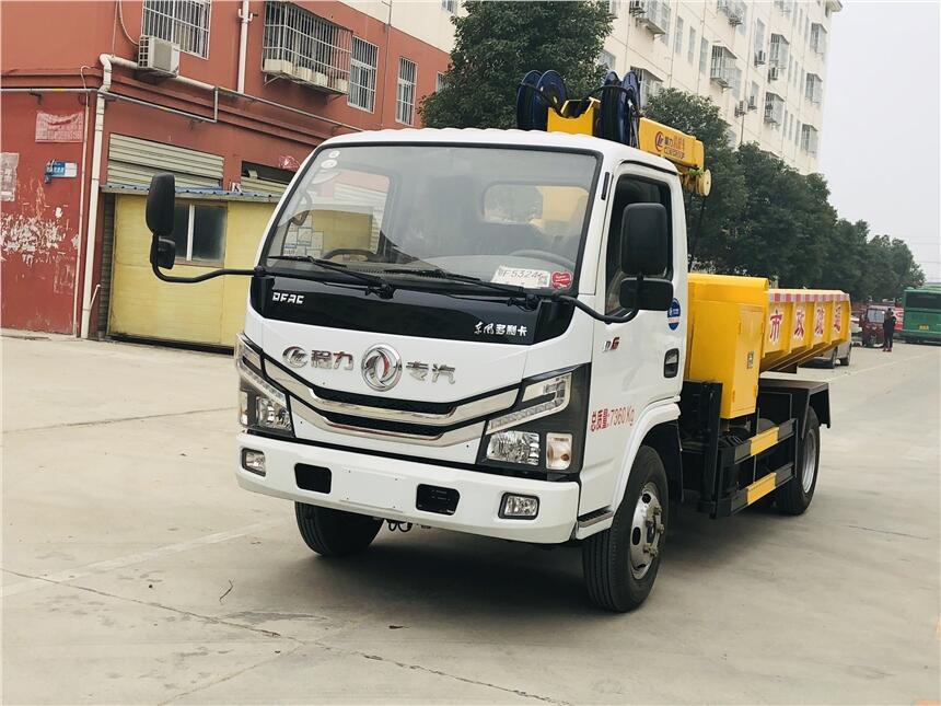 洛陽(yáng)市8方環(huán)衛(wèi)清淤車(chē)高壓清洗車(chē)