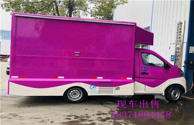 撫州市北京led廣告宣傳車(chē)價(jià)格廣告車(chē)