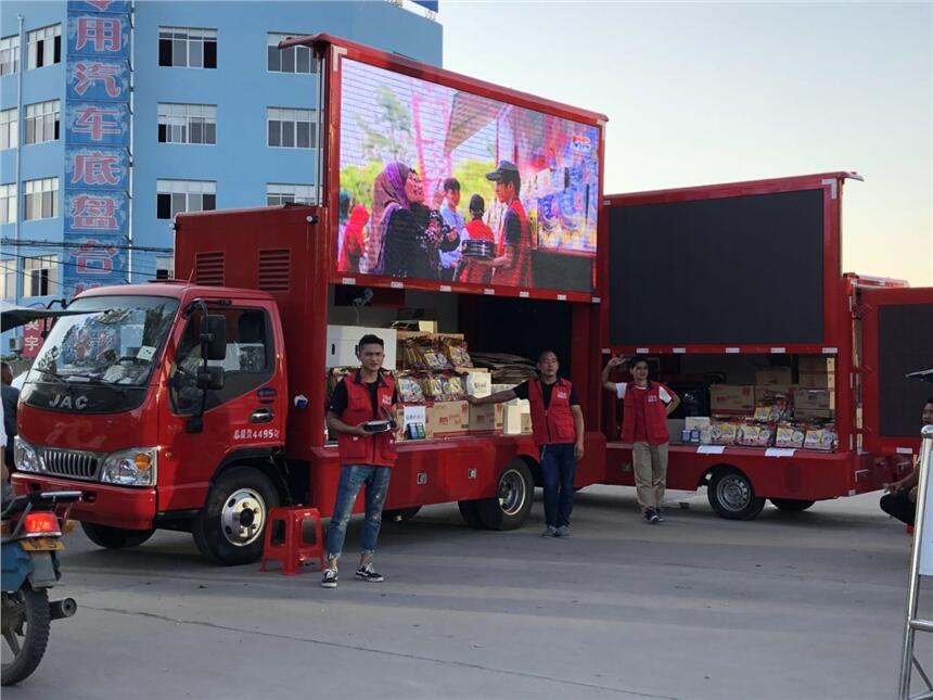 哈密地區(qū)重慶流動舞臺車廣告車