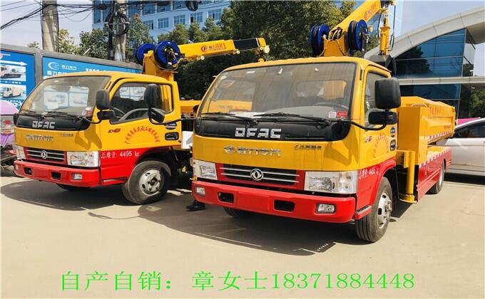 長(zhǎng)治市高壓東風(fēng)疏通清淤車_疏通抓斗車高壓清洗車