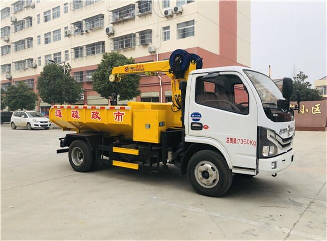 張掖地區(qū)山東清淤車_清淤車最低報(bào)價(jià)高壓清洗車