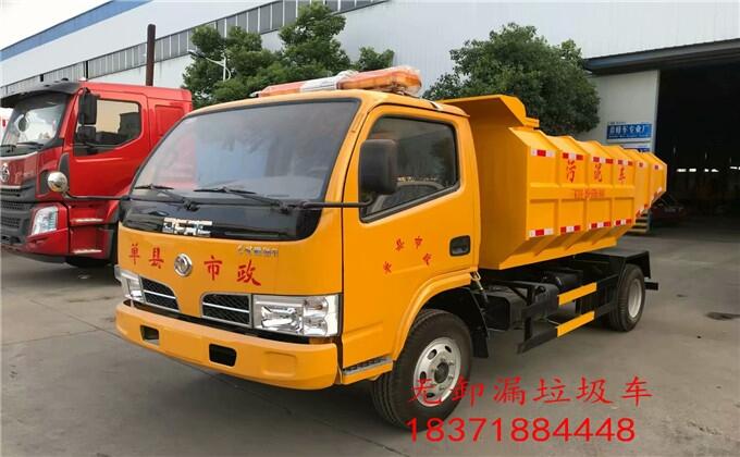 濱州地區(qū)吸污車型號(hào)吸污車