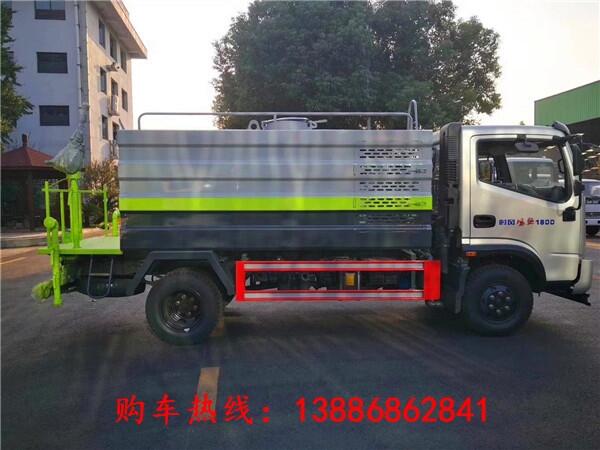 贛州小型電動(dòng)灑水車生產(chǎn)廠家