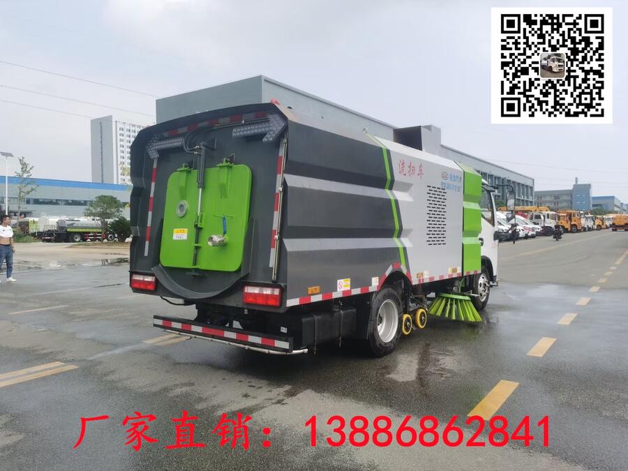 撫順小型吸塵車參數(shù)型號