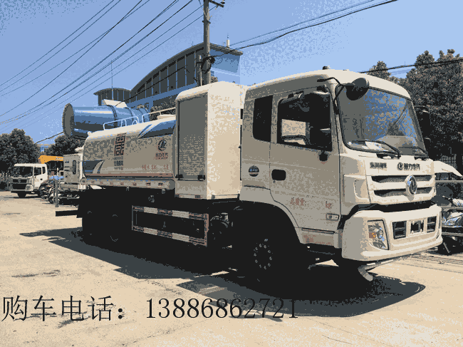 藍(lán)牌城市綠化灑水車價(jià)格