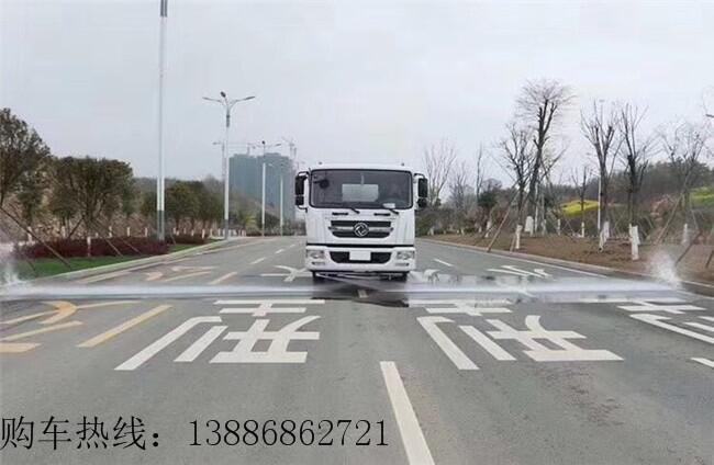 后雙橋20方霧炮消毒灑水車哪個品牌好