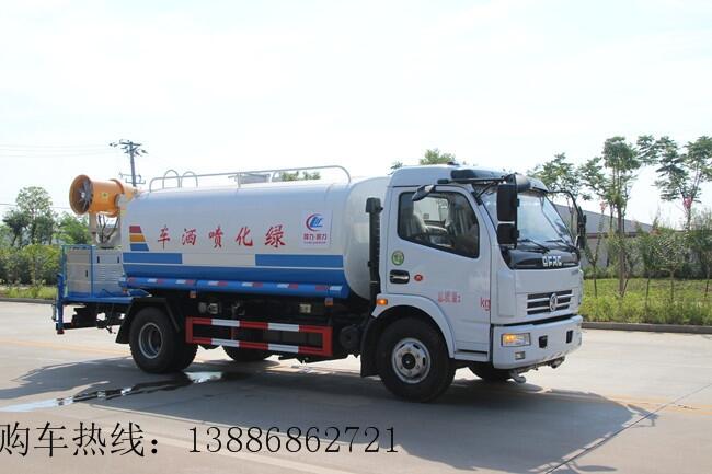 東風(fēng)D9型噴霧灑水車(chē)大公司大品牌