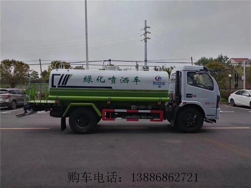 后雙橋20方降塵灑水車報價網(wǎng)