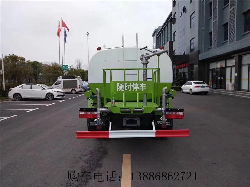 東風(fēng)D9型噴霧灑水車(chē)大公司大品牌