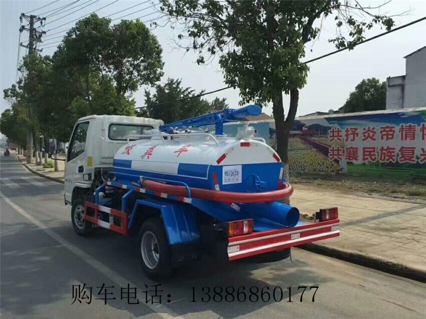 綏化22噸清洗吸糞車(chē)車(chē)輛詳情介紹