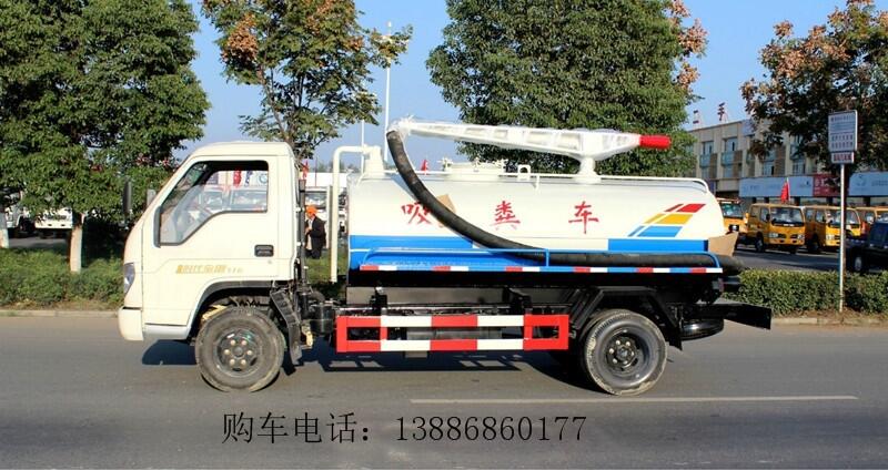 保定35噸吸污車(chē)資訊大全