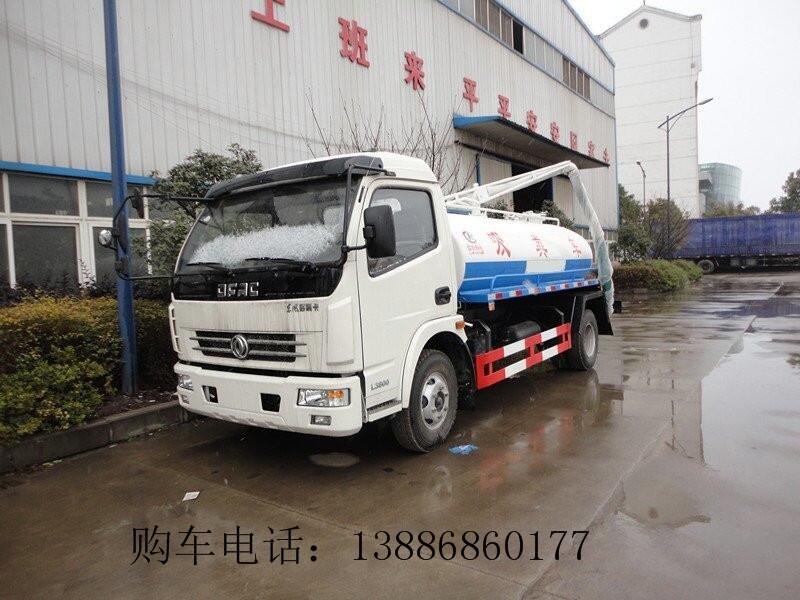 臨沂4噸清洗吸污車怎么買？